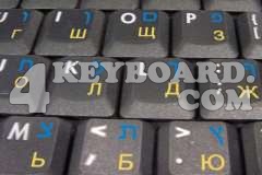 Hebrew-Russian Keyboard sticker