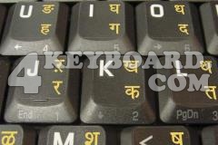 Hindi Keyboard sticker