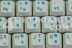 Hindi Keyboard sticker