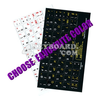 Click to enlarge English-Italian keyboard sticker