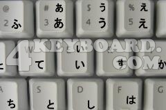 Japanese Hiragana keyboard sticker