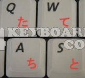 Japanese Hiragana transparent keyboard stickers Japanese Hiragana transparent keyboard stickers