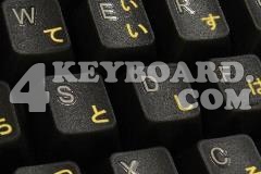 Japanese Hiragana Keyboard sticker