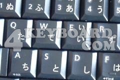 Japanese Hiragana Keyboard sticker