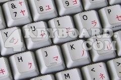 Japanese Katakana - English keyboard sticker
