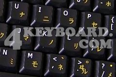 Japanese Katakana - English keyboard sticker