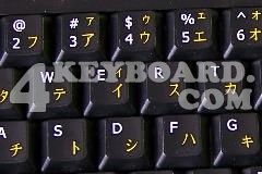 Japanese Katakana - English keyboard sticker