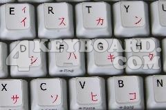 Japanese Katakana - English keyboard sticker