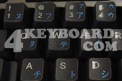 Japanese Katakana Keyboard sticker
