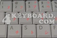 Japanese Katakana Keyboard sticker