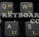 Korean transparent keyboard stickers Korean transparent keyboard stickers