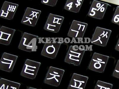 Korean LARGE LETTERING keyboard stickers