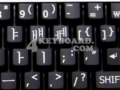 Korean LARGE LETTERING keyboard stickers