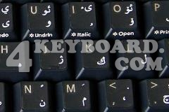 Kurdish Keyboard sticker