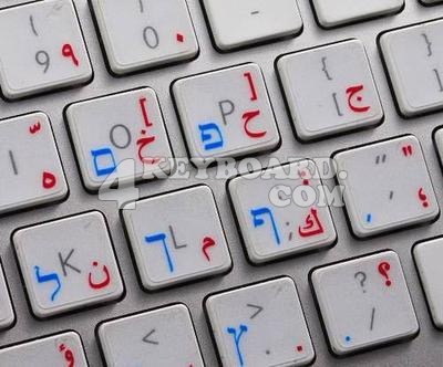 Danish stickers
