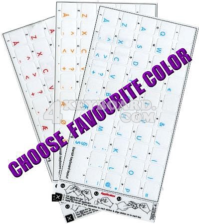 Click to enlarge Apple Mac mac_danish keyboard sticker