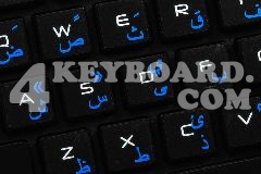 Mac mac_farsi Keyboard sticker