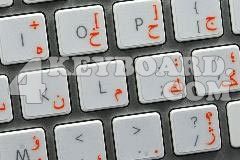 Mac mac_farsi Keyboard sticker