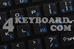Mac French AZERTY Keyboard sticker