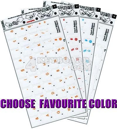 Click to enlarge Apple Mac mac_frenchbelg keyboard sticker