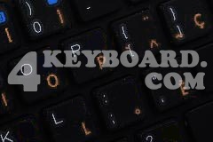 Mac mac_frenchcanad Keyboard sticker