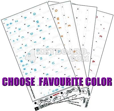 Click to enlarge Apple mac_italian keyboard sticker