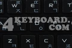 Mac Korean Keyboard sticker