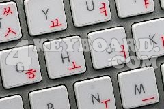 Mac Korean Keyboard sticker