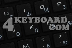 Mac Russian Keyboard sticker