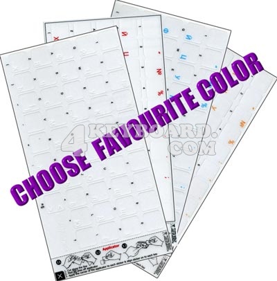Click to enlarge Mac Russian keyboard sticker