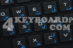 Mac Arabic Keyboard sticker