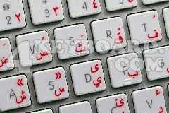 Mac Arabic Keyboard sticker