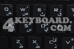 Mac Arabic Keyboard sticker