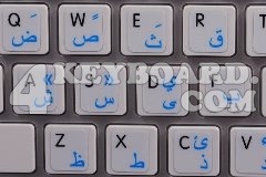 Mac English - Farsi (Persian) Keyboard sticker