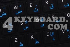 Mac English - Farsi (Persian) Keyboard sticker