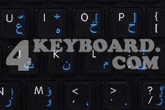 Mac English - Farsi (Persian) Keyboard sticker