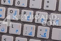 Mac English - Farsi (Persian) Keyboard sticker