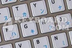 Mac English - Japanese (Katakana) Keyboard sticker