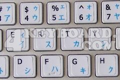 Mac English - Japanese (Katakana) Keyboard sticker