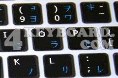 Mac English - Japanese (Katakana) Keyboard sticker