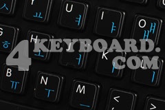 Mac English - Korean Keyboard sticker