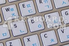 Mac English - Korean Keyboard sticker