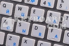 Mac English - Russian Cyrillic Keyboard sticker
