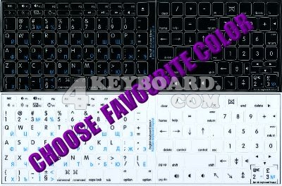 Click to enlarge Mac English - Russian Cyrillic stickers