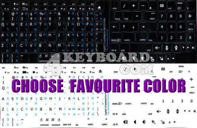 Click to enlarge Mac English - Thai (Kedmanee) stickers