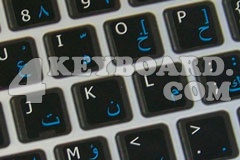 Mac English - Arabic Keyboard sticker