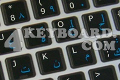 Mac English - Arabic Keyboard sticker