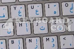 Mac English - Arabic Keyboard sticker