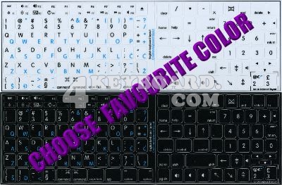 Click to enlarge Mac English - Croatian/Slovenian stickers
