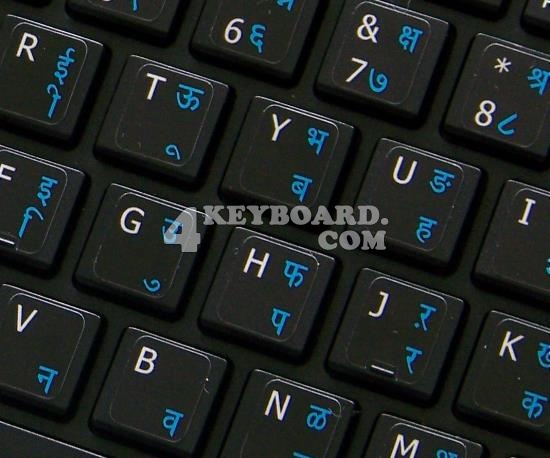 Mac English Hindi sticker